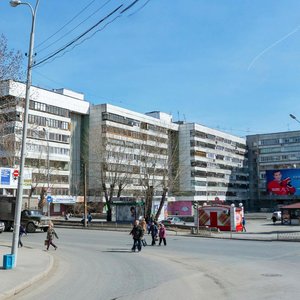 Vostochnaya Street, 23А, Yekaterinburg: photo