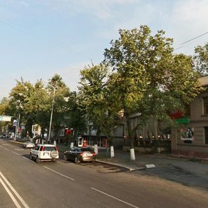 Dostyk Avenue, 27, Almaty: photo