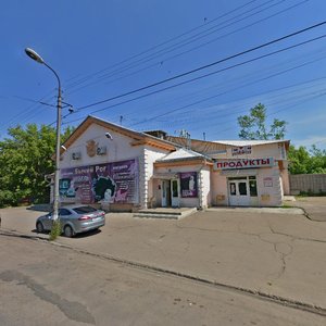 Ангарск, Улица Олега Кошевого, 32: фото