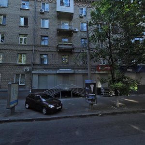 Volodymyra Monomakha Street, No:10, Dnepropetrovsk: Fotoğraflar