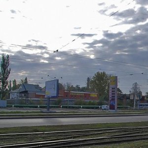 Kulakova Avenue, 140, Kursk: photo