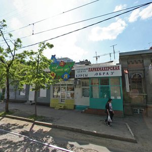 Kommunarov Street, 51, Krasnodar: photo