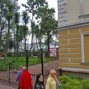 Ulitsa Turgeneva, 1Б ، : صورة