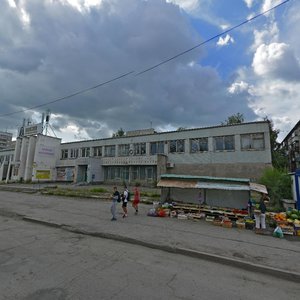 Новосибирск, Киевская улица, 11А: фото