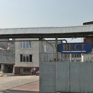 Zoologicheskaya Street, 7Г, : foto