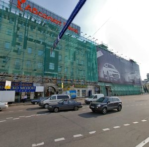 Bolshaya Polyanka Street, 7/10с1, : foto