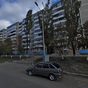 Gubkina Street, 25, Belgorod: photo