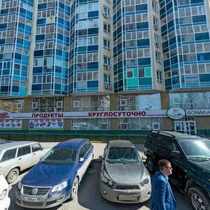 Kuznechnaya Street, 79, Yekaterinburg: photo