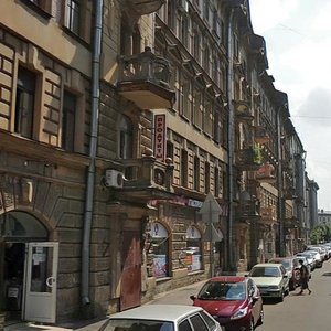 Kavalergardskaya Street, 5 ، سان بطرسبرغ: صورة