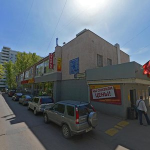 Vinokurova Street, 4к1, Moscow: photo