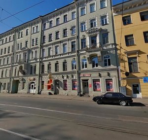 Staro-Petergofskiy Avenue, 15, Saint Petersburg: photo