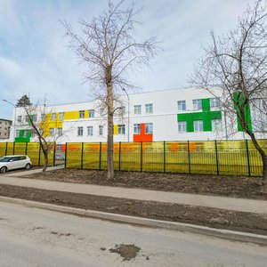 Ogneuporschikov Street, 10А ، : صورة