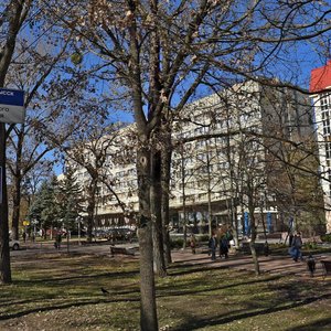 Ставрополь, Улица Ленина, 273: фото