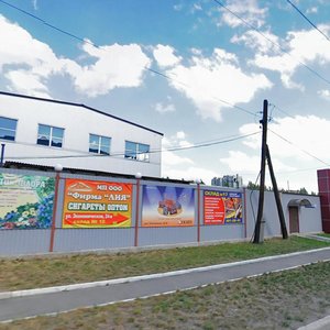 Yekonomichna vulytsia, 24В, Donetsk: photo