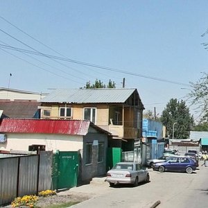 Raiymbek Avenue, 184, Almaty: photo