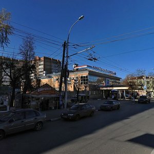 Dzerzhinskogo Street, 6, Ryazan: photo