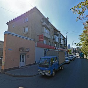 Prospekt Pratsi, No:37/43, Berdyansk: Fotoğraflar