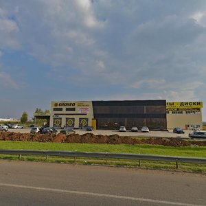 Kazanskiy Avenue, 258, : foto