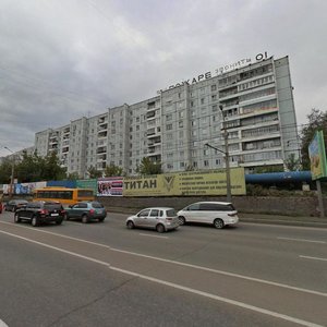 Metallurgov Avenue, 30, Krasnoyarsk: photo