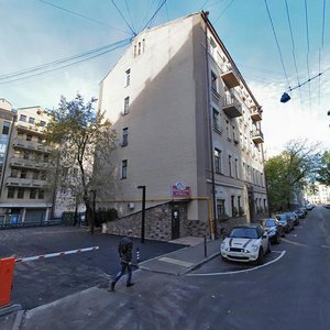 Pushkaryov Lane, 11 ، موسكو: صورة
