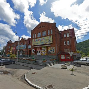 Ulitsa Grigoriya Choros-Gurkina, 39/1А, Gorno‑Altaysk: photo