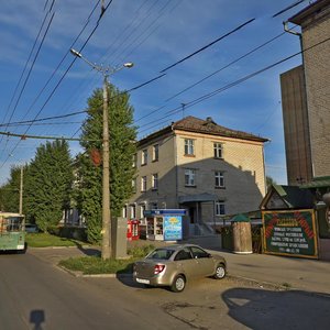 Mira Street, 67, : foto