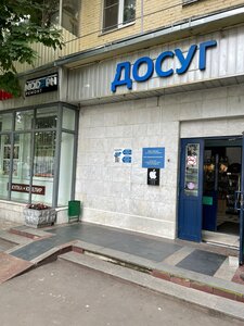Nagatinskaya Street, 35к1, Moscow: photo
