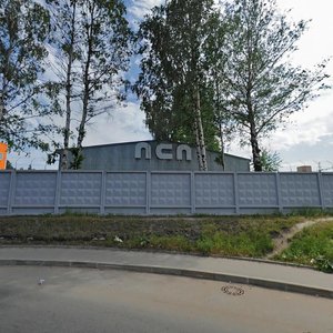 Volgo-Donskoy Avenue, 1, : foto