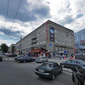 Винница, Улица Пирогова, 2: фото
