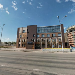 Kuznetskiy prospekt, 33В, Kemerovo: photo