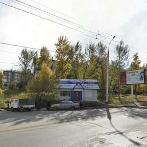 Иркутск, Бульвар Рябикова, 15Б: фото