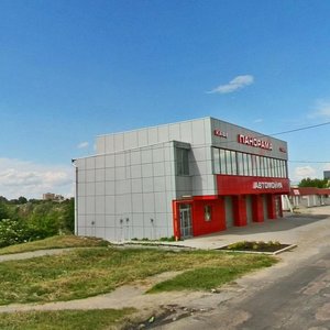 Azovskaya ulitsa, 70 ، : صورة