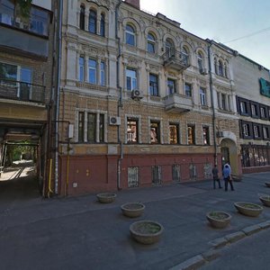 Starokozatska Street, 29, Dnipro: photo