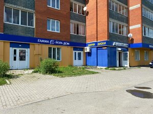 Красноуфимск, Улица Рогозинниковых, 50: фото