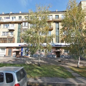 Kirova Street, 3, Novokuznetsk: photo