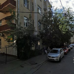 Maly Palashyovsky Lane, 4, Moscow: photo