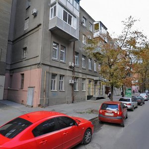 Alchevskykh Street, 5, Kharkiv: photo