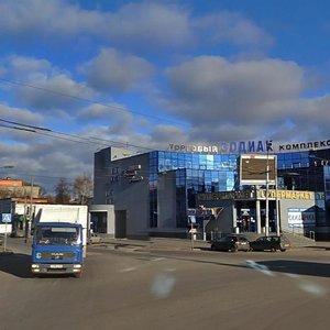 Рязань, Площадь Свободы, 4: фото