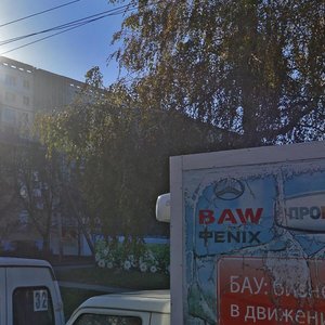 50 let VLKSM Street, 35/2, Stavropol: photo