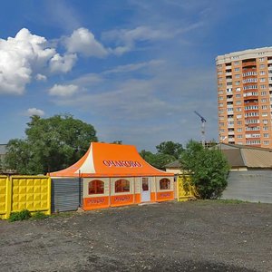 Gospatalnaya Street, 1А, Dolgoprudniy: photo