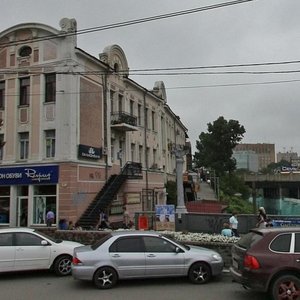 Svetlanskaya Street, 17, Vladivostok: photo