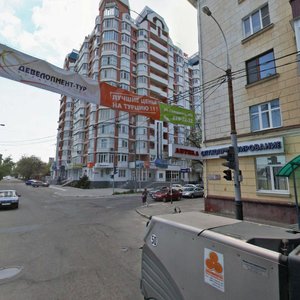 Ulitsa Volodi Golovatogo, 302, Krasnodar: photo