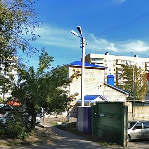 Ternovskogo Street, 181, Penza: photo