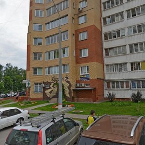 Chugunova Street, 11/1, Ramenskoe: photo