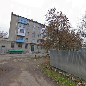 Ulitsa Boyko, 110, Georgievsk: photo