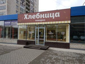 Пермь, Шоссе Космонавтов, 114: фото