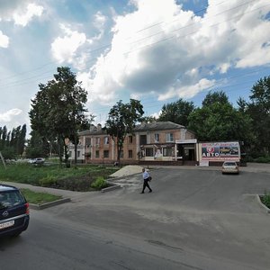 Ulitsa V.P. Gazina, No:12, Lipetsk: Fotoğraflar