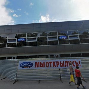 Stadionnyi proizd, 11, Kharkiv: photo