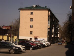 Petrova Street, 7, Cheboksary: photo