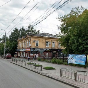 Lenin Avenue, 100, Tomsk: photo